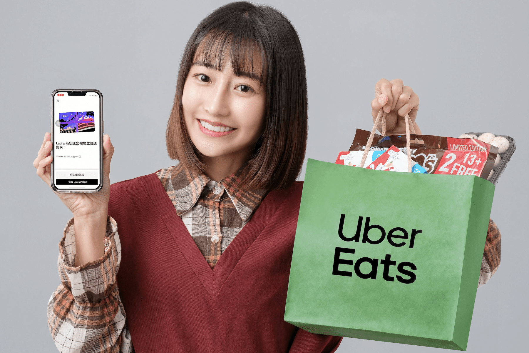 Uber Eats 祭出輕鬆聖誕跨年攻略     「禮物功能」驚喜上線、「暖心聖誕專區」美食好物一站備齊