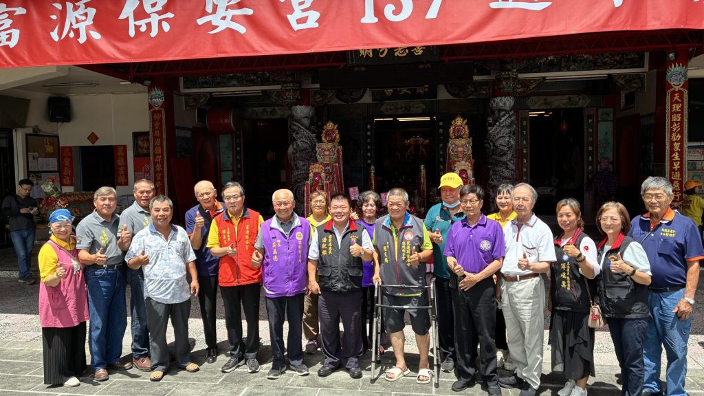 「鼓王爭霸戰」系列活動將登場   花縣府祈求富源城隍爺保安佑福