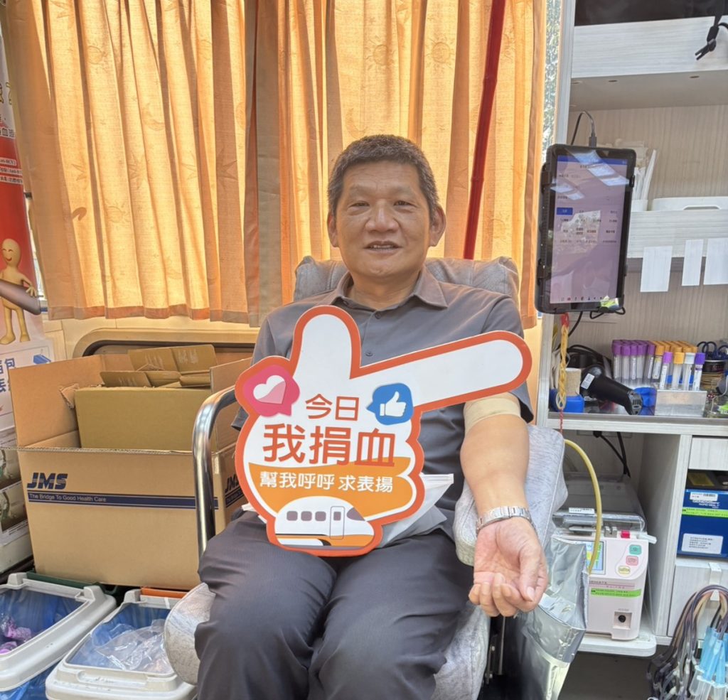 高鐵彰化站舉辦「寒冬送暖 捐血傳愛」公益活動  與鄉親一起熱血相挺