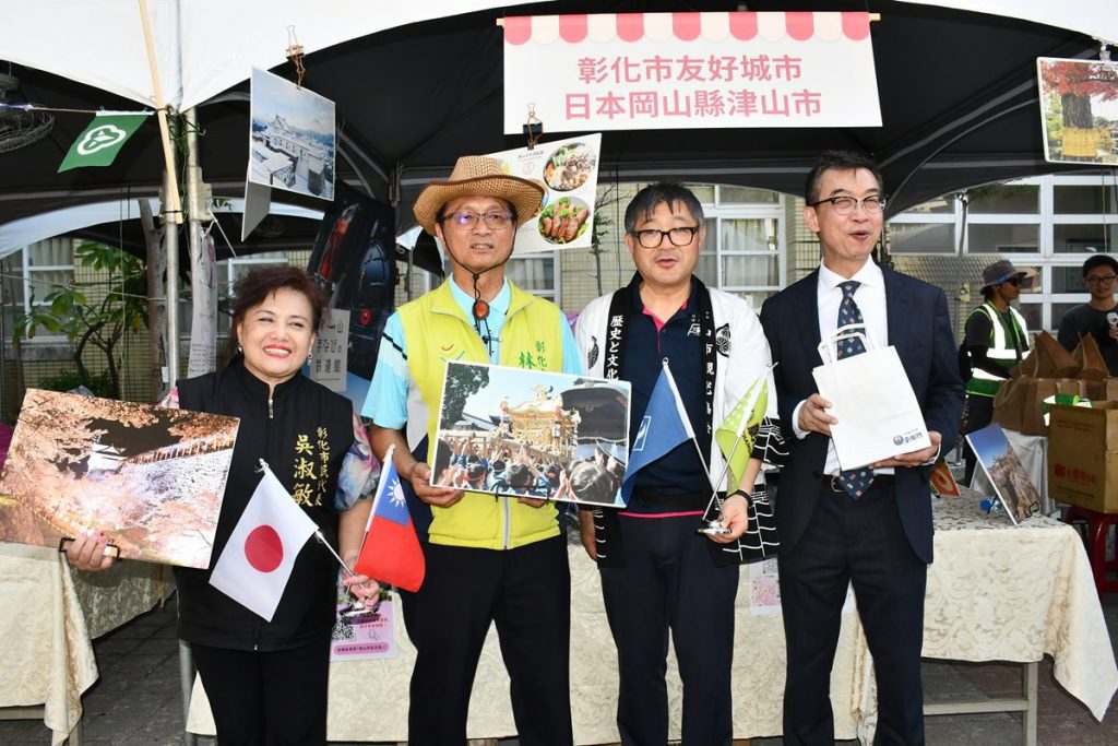 影音/中友獻愛in彰化  日友好5城市共襄盛舉 生活市集嗨翻天