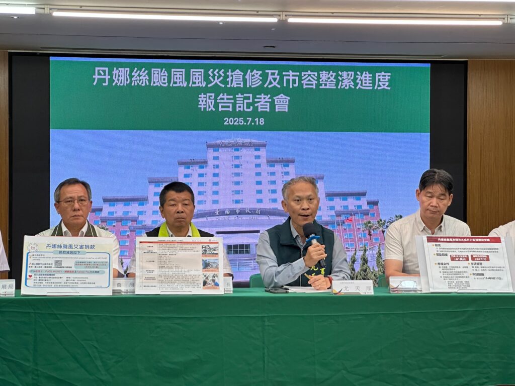 南市府總動員 20局處協助11區公所以「便民」為優先　加快補助申請 「單一窗口」假日不打烊