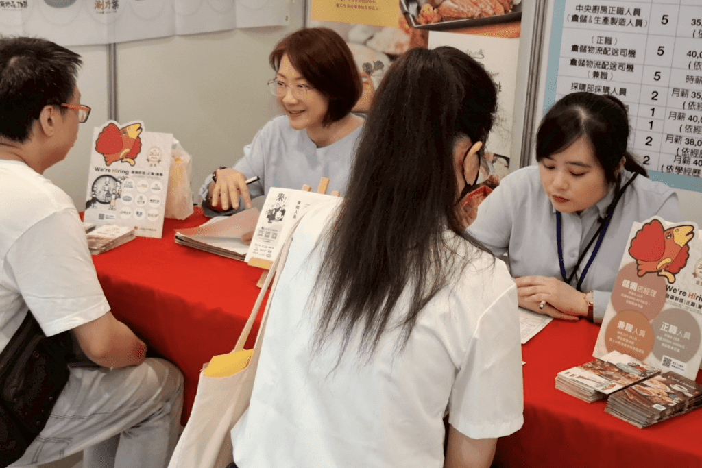 鼎泰豐、星巴克都在列     新北市就業博覽會10/18三重體育館登場     提供逾3500個職缺