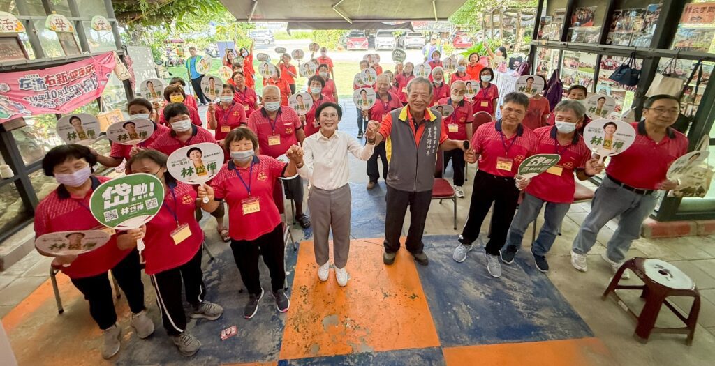 高雄市長初選人林岱樺　用照顧媽媽的心照顧城市以「大改革」為初選主軸