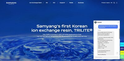 三養「TRILITE」推出全新AI水處理解決方案