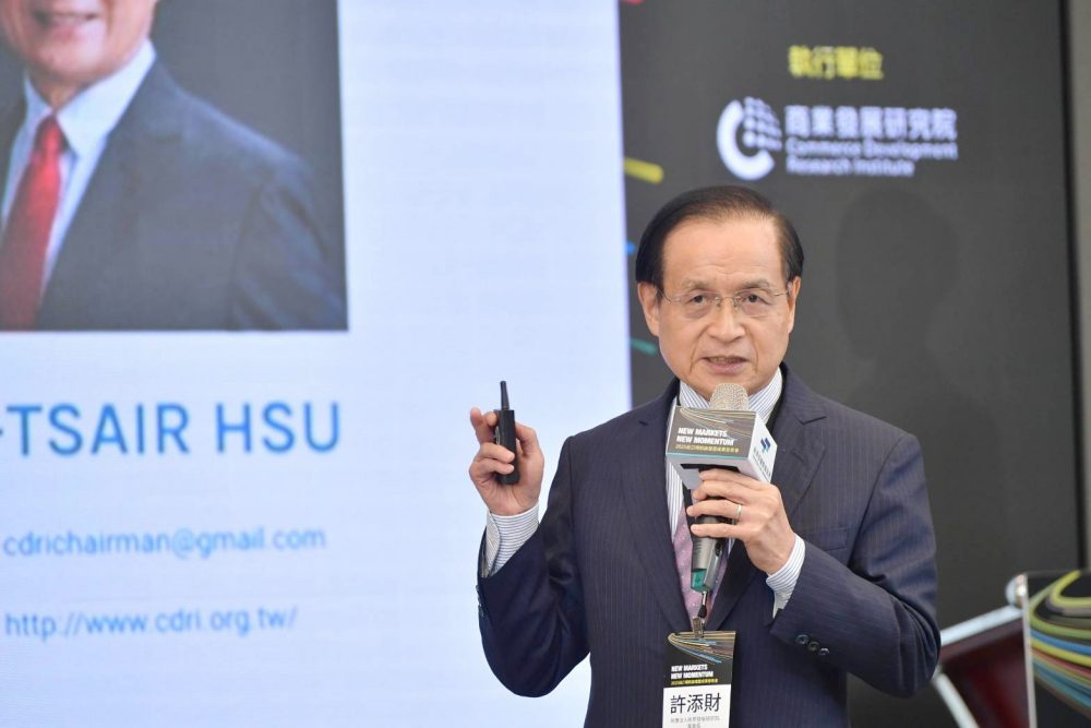 以多元整合拓銷模式   推動臺商進軍亞太新興市場