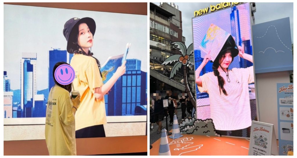 台北街頭驚現「IU的多重宇宙」！網笑瘋：原來跟NB快閃店有關！