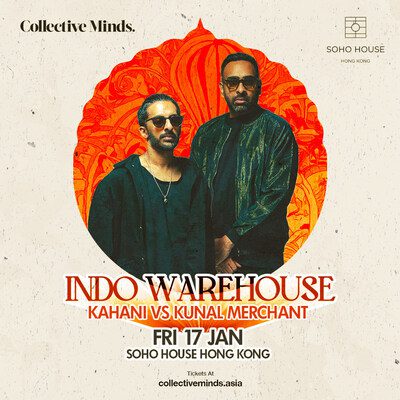 知名音樂團體Indo Warehouse將於2025年1月17日在香港私人會所SOHO House演出