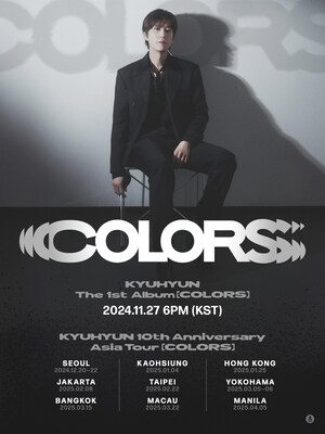 圭賢將於12月啟「COLORS」亞洲巡演