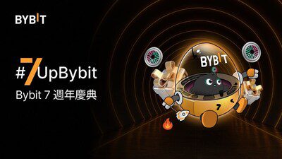 「七喜相伴，升級有禮」：Bybit舉辦七周年慶典，為全球近8000萬交易者提供250萬美元感恩回饋