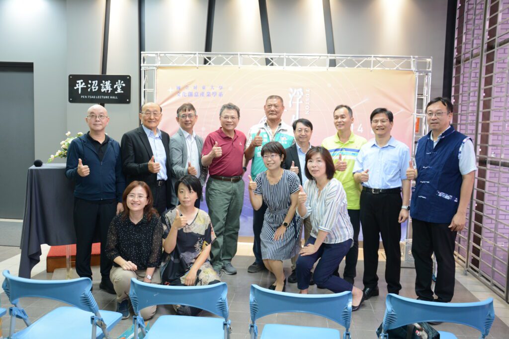 屏大文化創意產學系　114級畢業成果展《浮生》