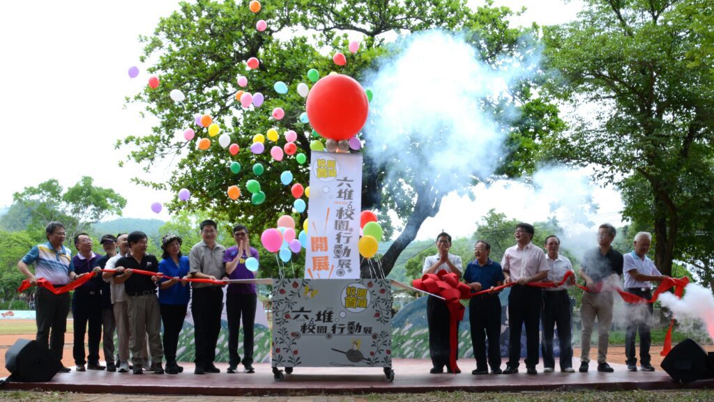 「六堆校園行動展」正式開箱亮相 　龍肚國小化身行動博物館