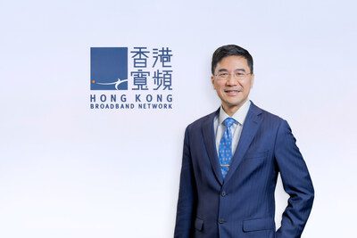 香港寬頻任命葉成輝博士為集團總裁及營運總裁