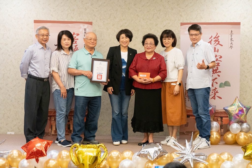 招募超額2成達成　『後山客共下來講客語』饒慶鈴表揚臺東14戶客語模範家庭