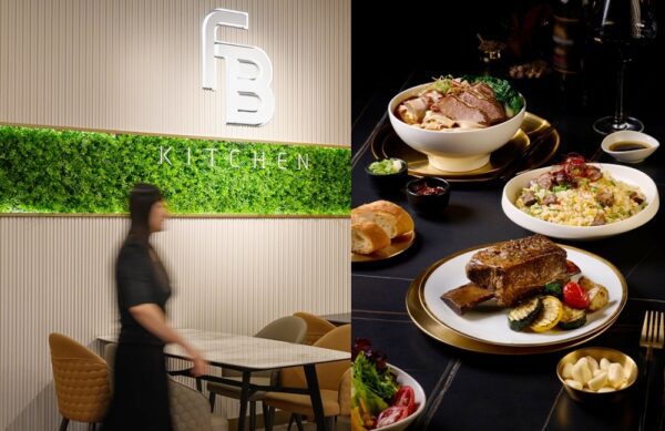 台塑生醫跨界餐飲！全新「FB Kitchen」餐廳登場 「台塑牛小排經典牛肉麵」迎春必吃！