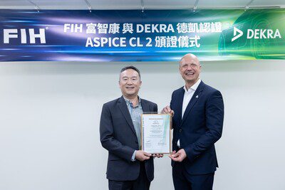 富智康取得DEKRA德凱ASPICE  CL2級認證 汽車軟硬體開發實力獲國際肯定