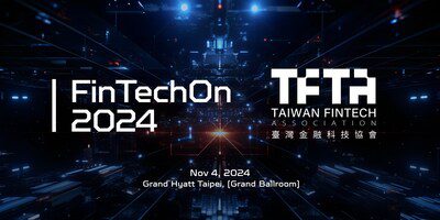 臺灣金融科技協會年度論壇 FinTechOn 強勢回歸！聚焦虛擬資產監管與反詐