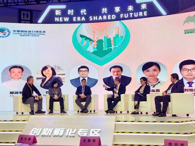 MVGX首次亮相中國國際進口博覽會 助力中新綠色貿易合作