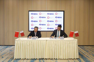 哈馬德國際機場透過與北京大興國際機場簽訂策略協議，強化其作為中國首選中東樞紐的定位