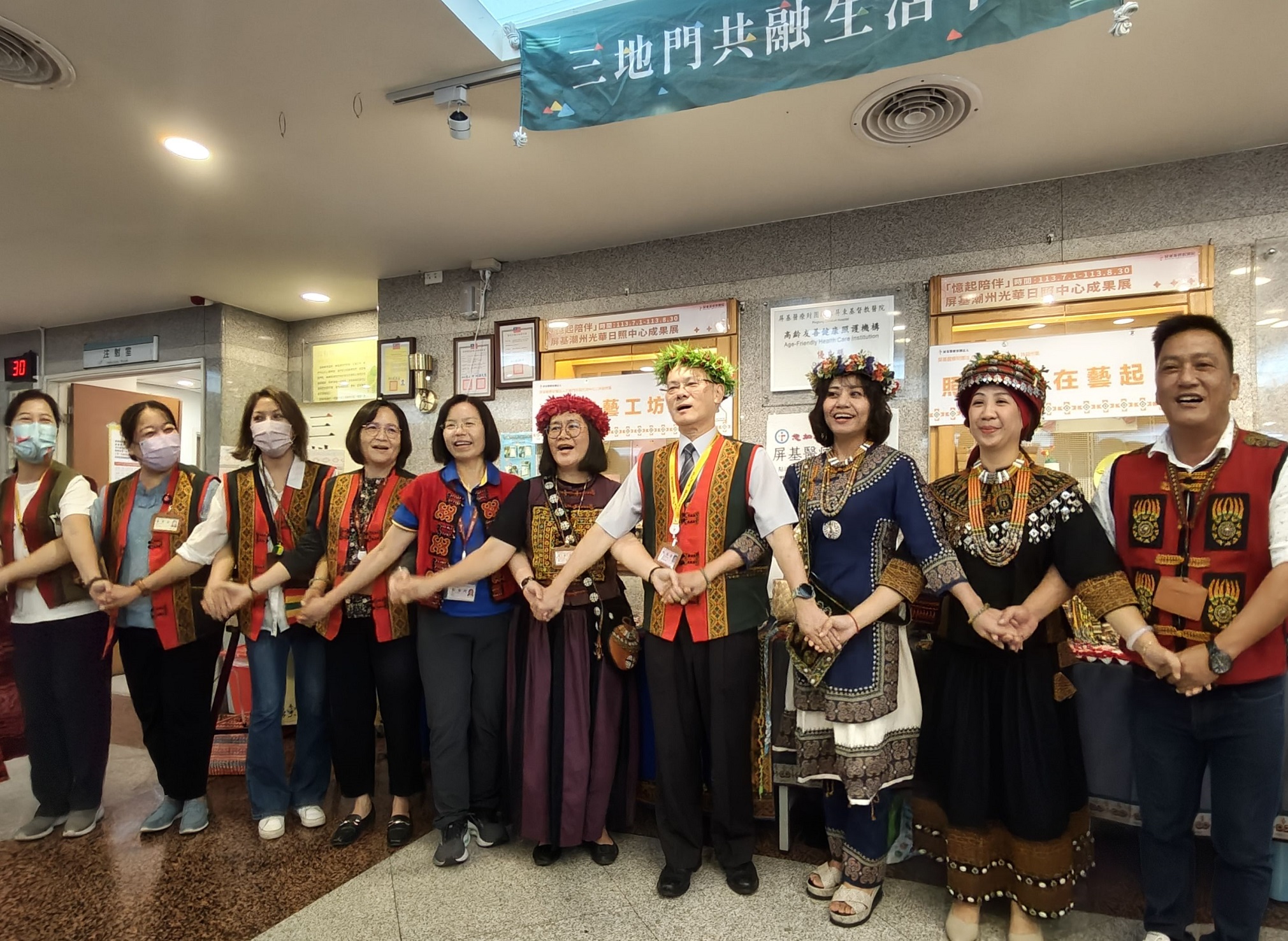 歡慶原住民族日  落實DEI多元共融屏基辦市集、體驗美食、手工藝