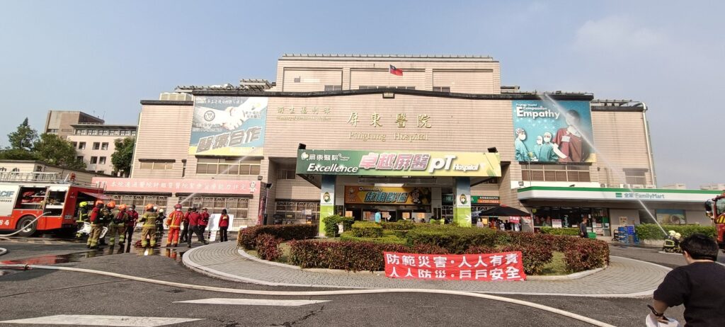 屏醫會同消防隊進行消防聯合演練　強化醫院火災應變能力