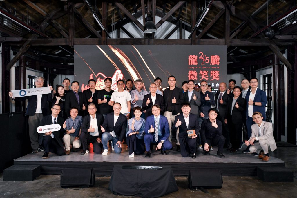 2025 宏碁龍騰微笑獎揭曉！神瑞人工智慧、鐙鋒氫勇奪首獎