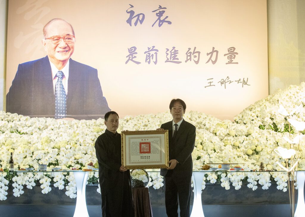 嘉南藥大前董事長王昭雄　獲總統褒揚令