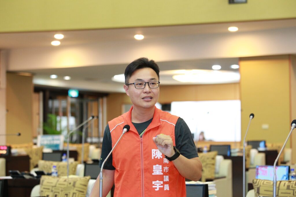 陳皇宇議員呼籲身為一名藥師立委　應展現專業倫理謹言慎行