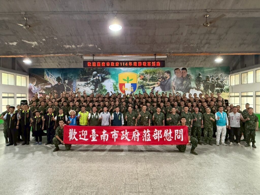 端午節前夕巿府率團　赴陸軍步兵203旅慰勞官兵
