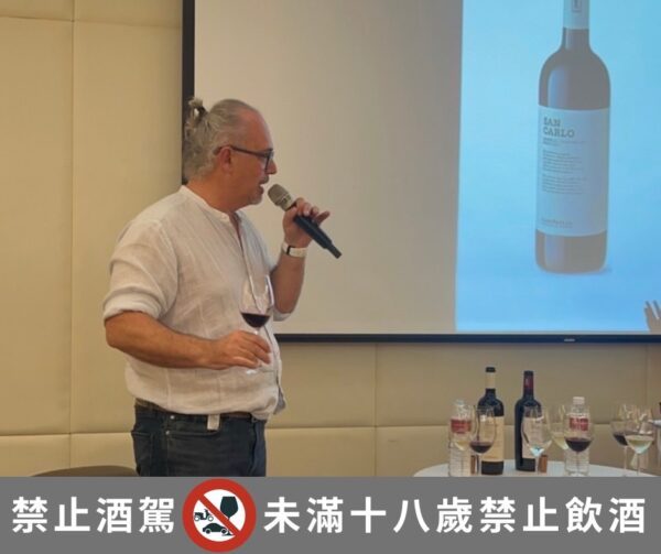 義大利自然酒四重奏──德鮮吉DeliFrez品酒會揭開自然與工藝的序曲