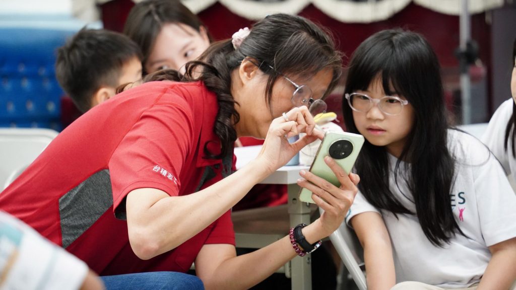 台積電全球實體安全處  用科技強化偏鄉學童防詐意識