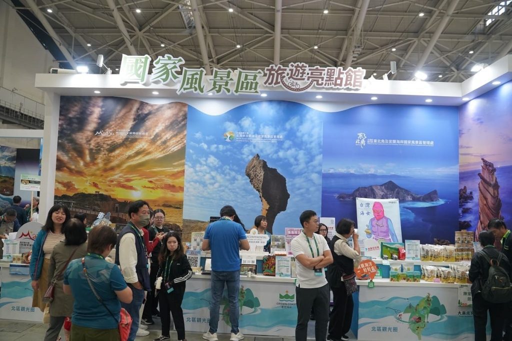 「國家風景區旅遊亮點館」從馬祖到東北角！四大區域攤位帶你玩遍