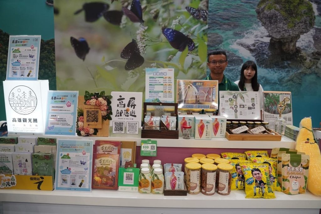 臺灣南區五大國家風景區齊聚亮相　展現山海人文與多元旅遊魅力