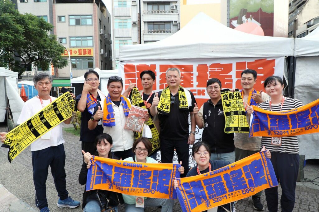 國際歌手zedx首登「諸羅搖滾」　28組金曲樂團嗨翻嘉義