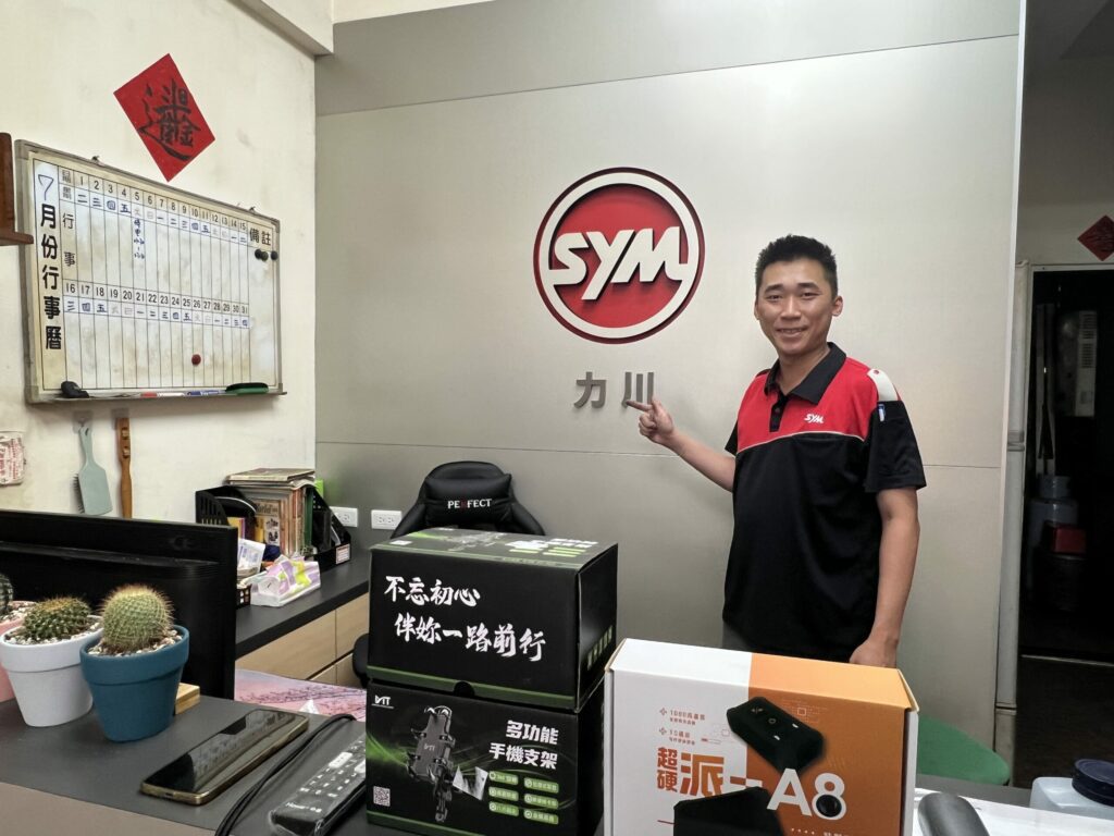 從學徒到油電摩托車雙效達人：31歲車行少東-閻維浚的修車夢與父子傳承