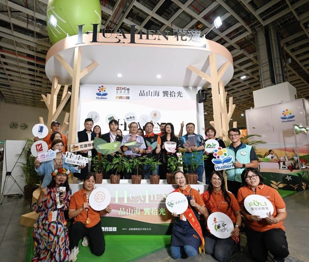 花蓮館亮相：臺灣國際茶業博覽會蜜香紅茶、精品咖啡雙雄齊發