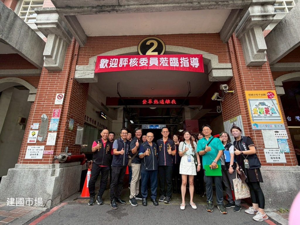 台中市集閃耀2,481顆星　勇奪全國六連霸冠軍