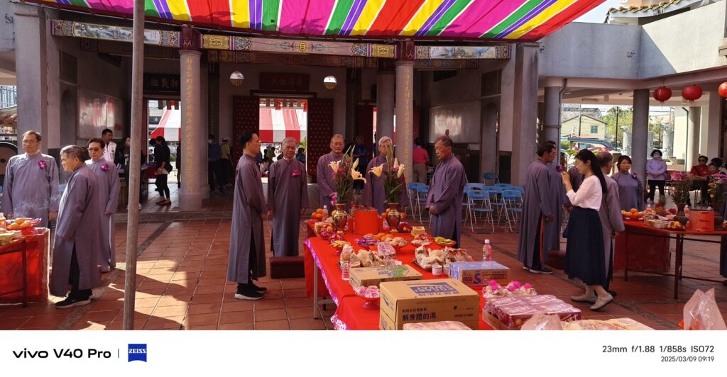 六堆忠義祠2025春祭大典　傳承客家文化，弘揚忠義精神