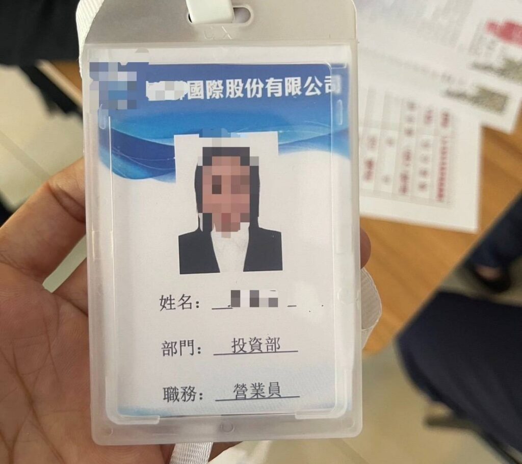 百斬計畫連三斬　左營分局警民協力逮車手