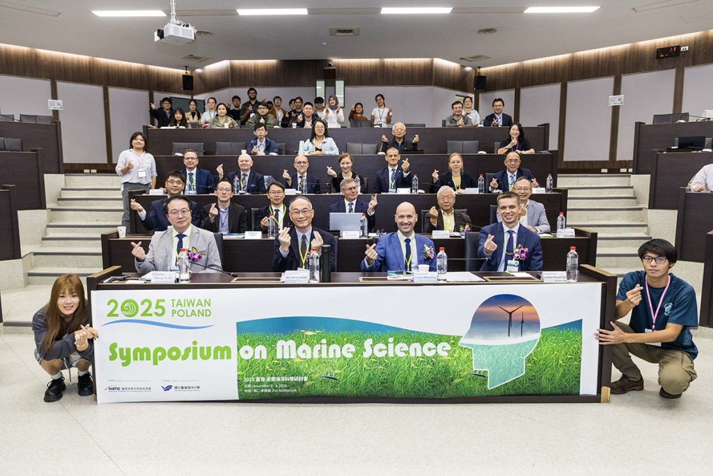 臺波海洋科學與科技研討會海大登場　共議氣候變遷下的永續未來