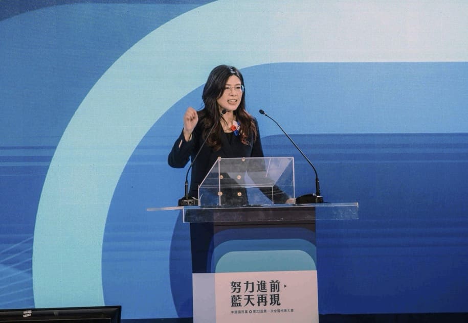 鄭麗文的新國民黨路線能走多遠？