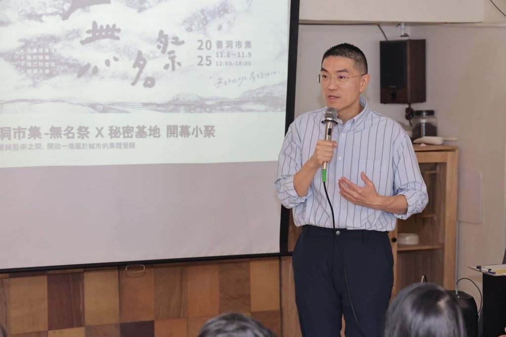 基隆「書洞市集」登場　謝國樑肯定見書店深耕文化