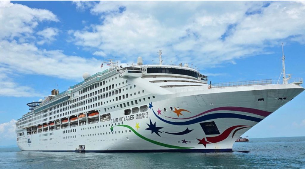 澎湖港迎接領航星號國際郵輪　靠泊馬公1號碼頭　展現郵輪示範港實力