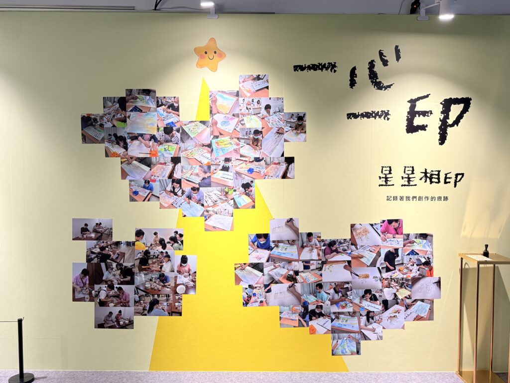 精神康復者復元旅程的藝術創作　高捷美麗島站光之穹頂今起溫暖開展  高雄市衛生局主辦　「心光熠熠，愛綻放」復元藝文展述說生命故事