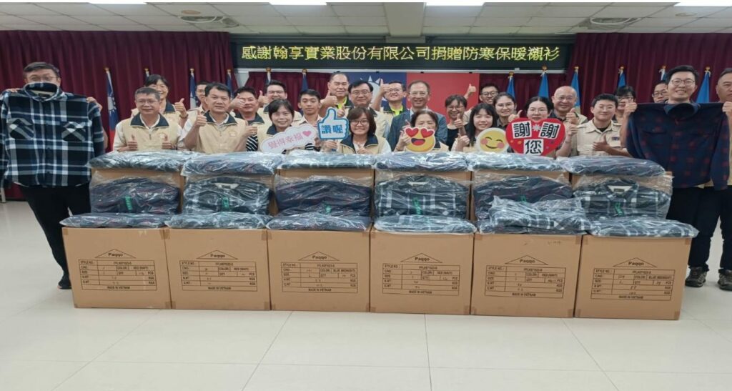 翰享實業傳遞愛心溫暖　高雄榮民眷長輩