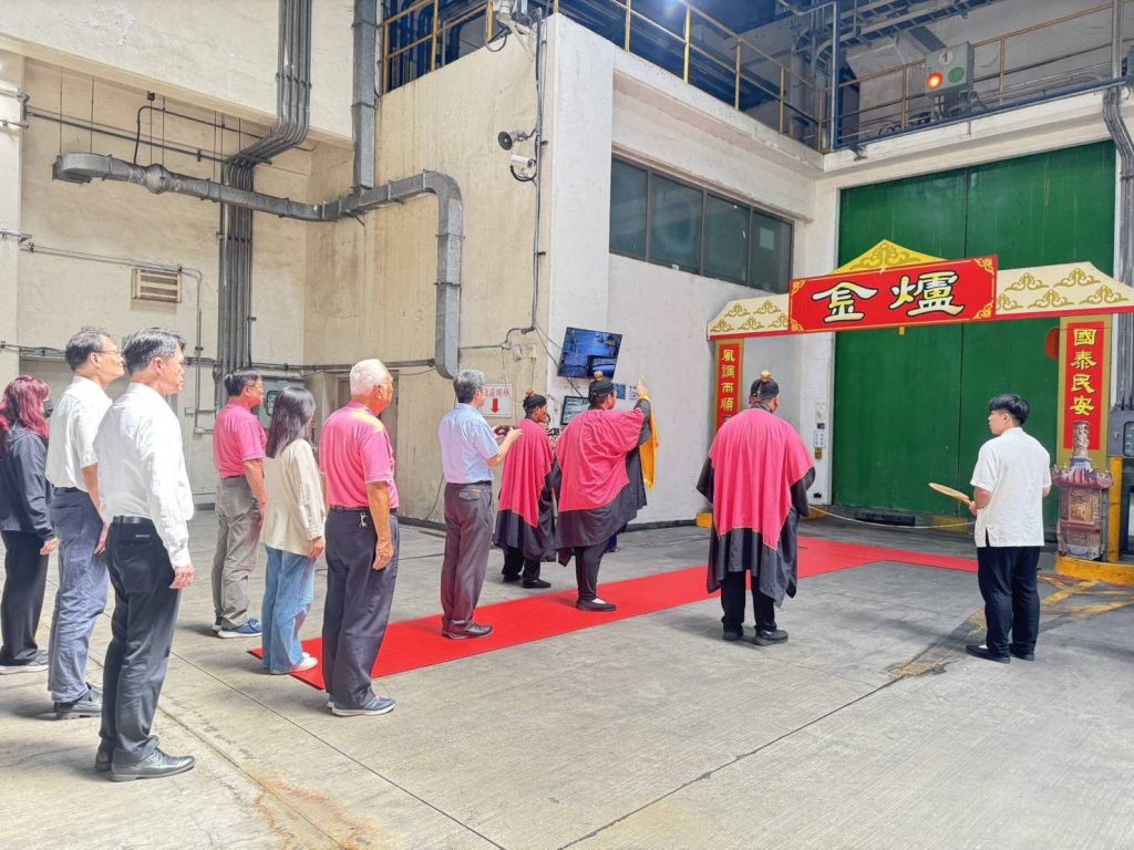 基隆推動紙錢集中焚燒　20年實績助力空氣品質改善