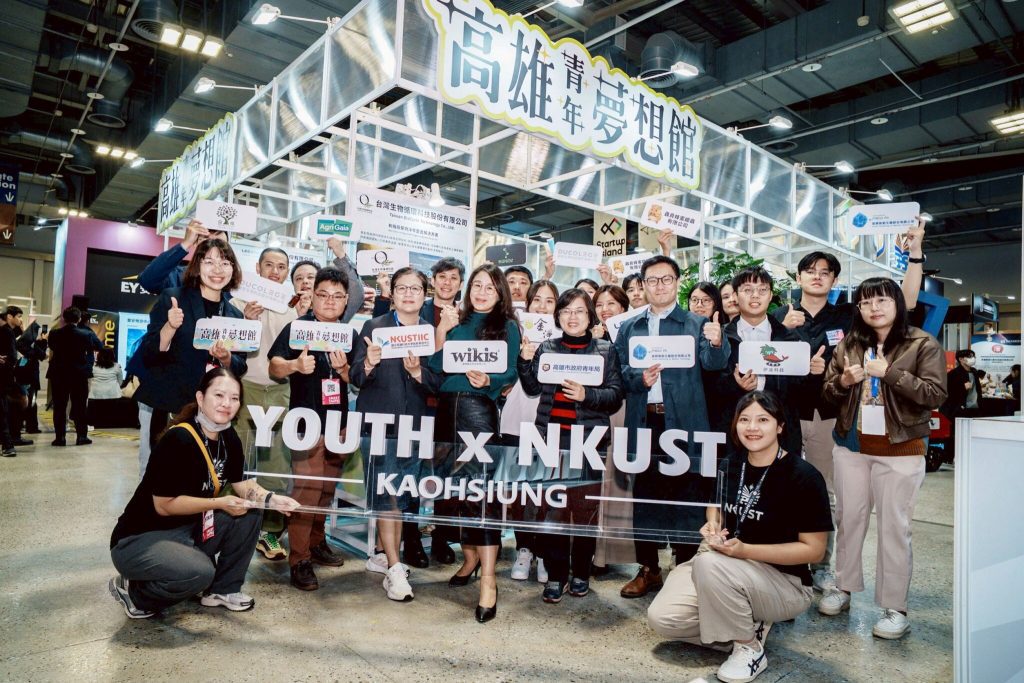 高雄青年夢想館亮相　 2025 Meet Taipei 全台最大創新創業展　掀起港都新創力