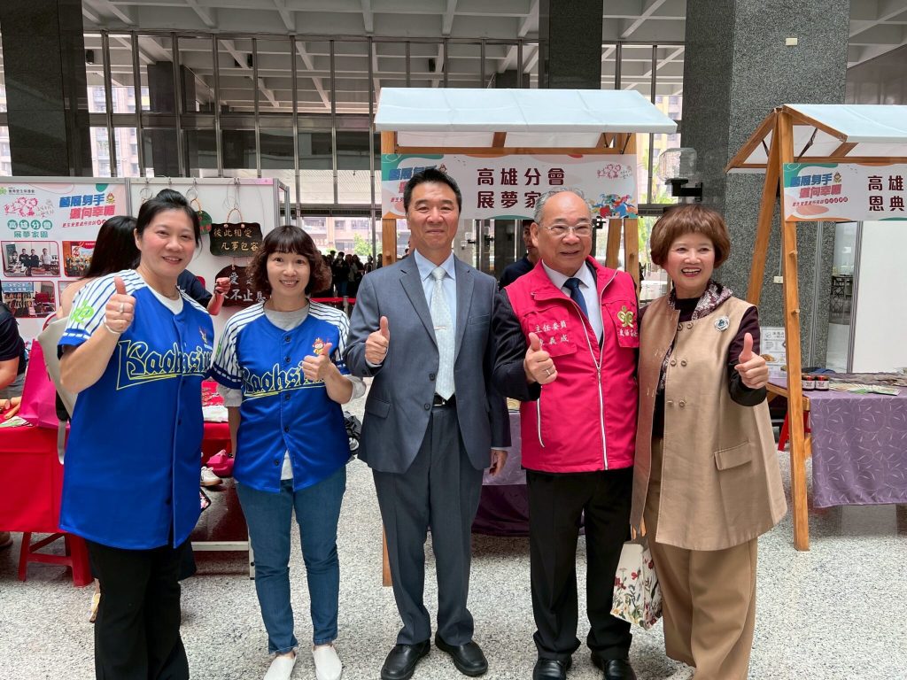 重返人生的第一哩路：高雄更生保護會「藝展身手・邁向幸福」更生人技訓成果展