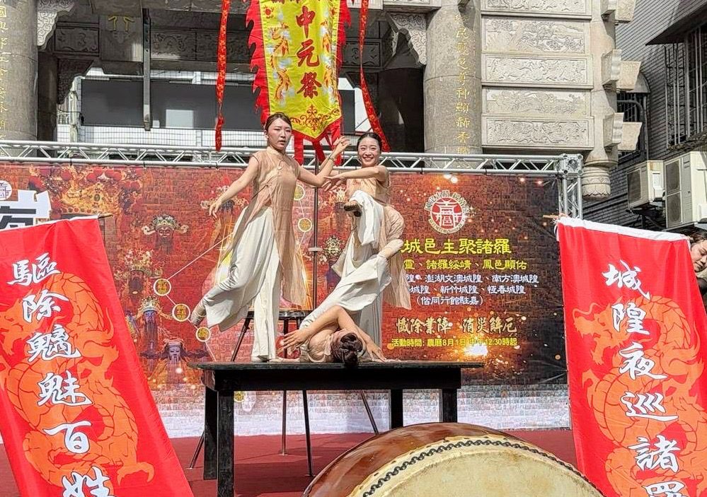 全台九大城隍齊聚嘉巿！2025城隍夜巡9/22起駕 融傳統科儀與科技