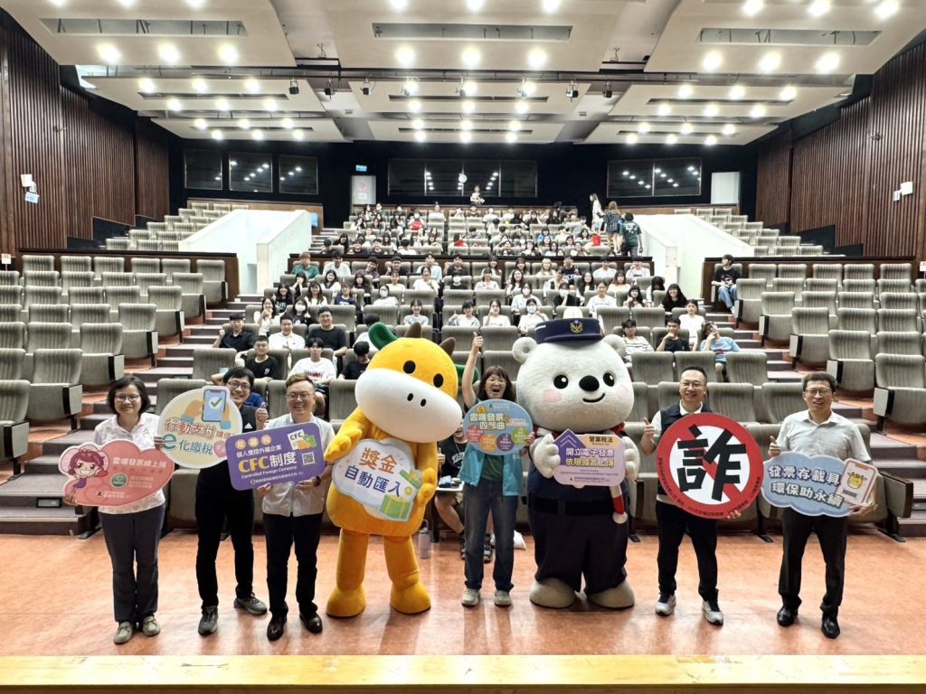 嘉義市辦不動產防詐講座　黃敏惠：打造無詐安全網