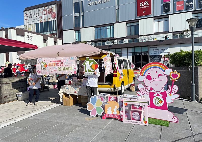 傳遞幸福好滋味 高雄庇護工場秋節禮盒展售車8月駐點行程來囉